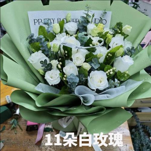 丽江永胜县花店