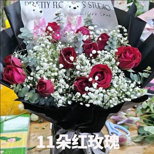 丽江永胜县花店