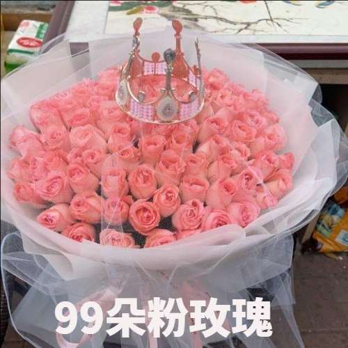 丽江永胜县花店